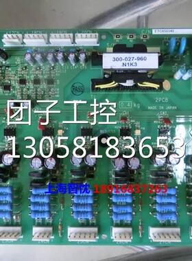 ￥安川686DC5变频器驱动板 ETC650340询价