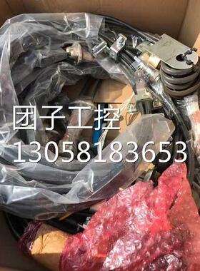 ！3HAC024385-001 ABB机器人本体电缆询价