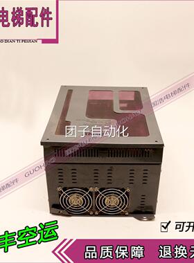 康力电梯变频器KB-SU1-401-V1一体机15kw KLB-MCU-LSC15原装现货