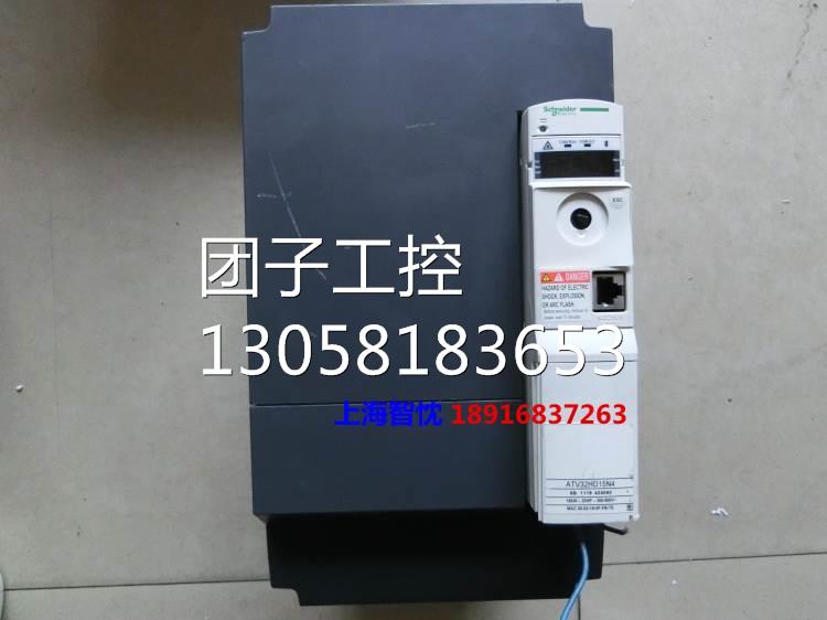 ￥施耐德变频器 ATV32HD15N4，15KW询价