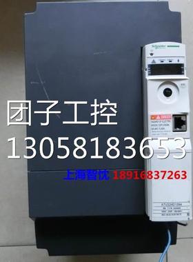 ￥施耐德变频器 ATV32HD15N4，15KW询价