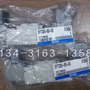 5DZD $SMC电磁阀SY7220 SY7220 02询价