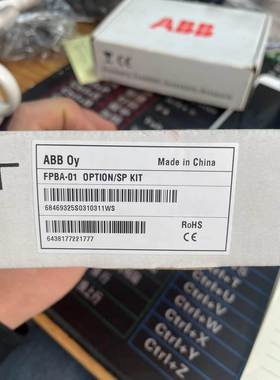 全新新款FPBA-01原装ABB变频器ACS580/ACS880系列DP通讯总线模块