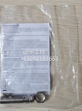 ￥全新原装 BAUMER 宝盟 IFRM 12N/17862650 询价