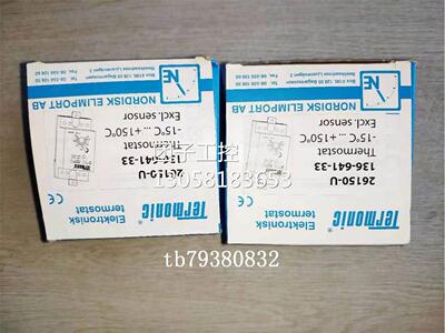 ￥STORK ST710-KHJV.03 德国 询价