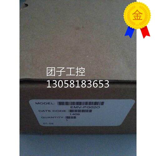 ￥台达PG卡 EMV-PG02O EMV-PG020 原装 询价