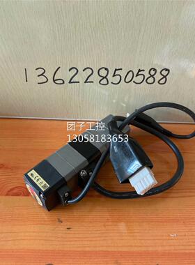 ￥日本东方ARM46MC-PS50带刹车闭环步进电机 orientalmotor 询价