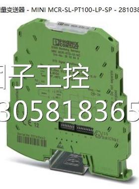 ！菲尼克斯温度测量变送器 - MINI MCR-SL-PT100-LP-SP - 2810382