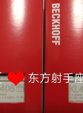 $KL3314beckoff倍福PLC模块卡件KL3314询价