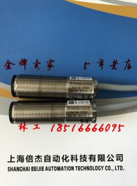 德国倍加福OBE10M-18GM60-SE4对射e5型光电传感器v1原装正品现货