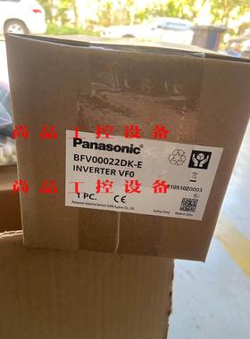 全新0.2KW 220V变频器BFV00022DK-E 质量询价