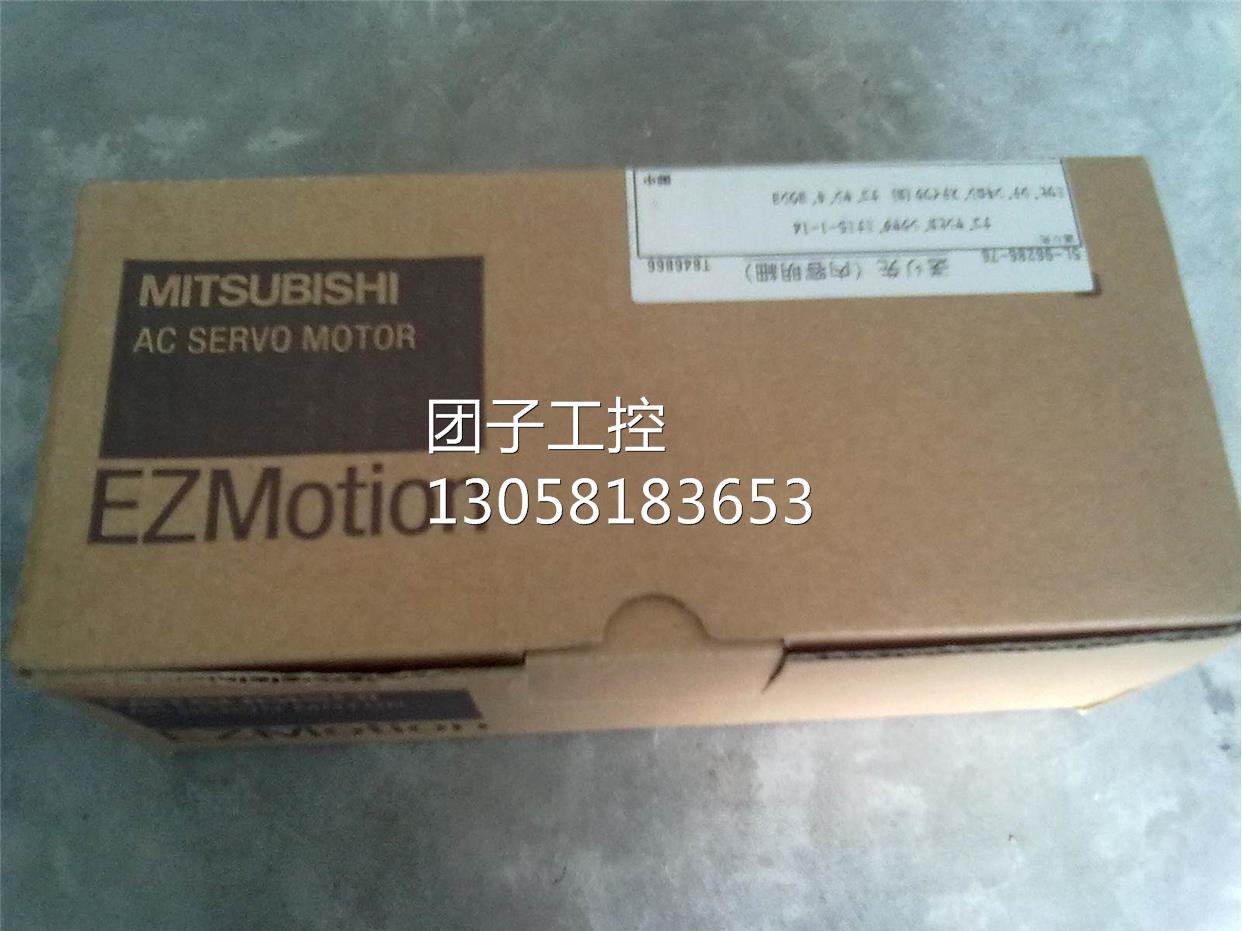 !HC-SFS81BK全新三菱伺服当天发货包邮欢迎询价询价