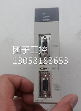 ￥欧姆龙PLC CS1W-SCB41-V1 询价