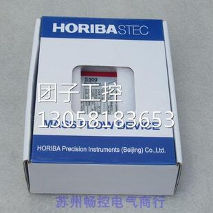 询价 1SLM ￥HORIBA流量控制器S500 AR111