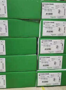 施耐德变频器ATV320U04/U06/U07/U11/U15/U22/U30/U40N4B，全新询