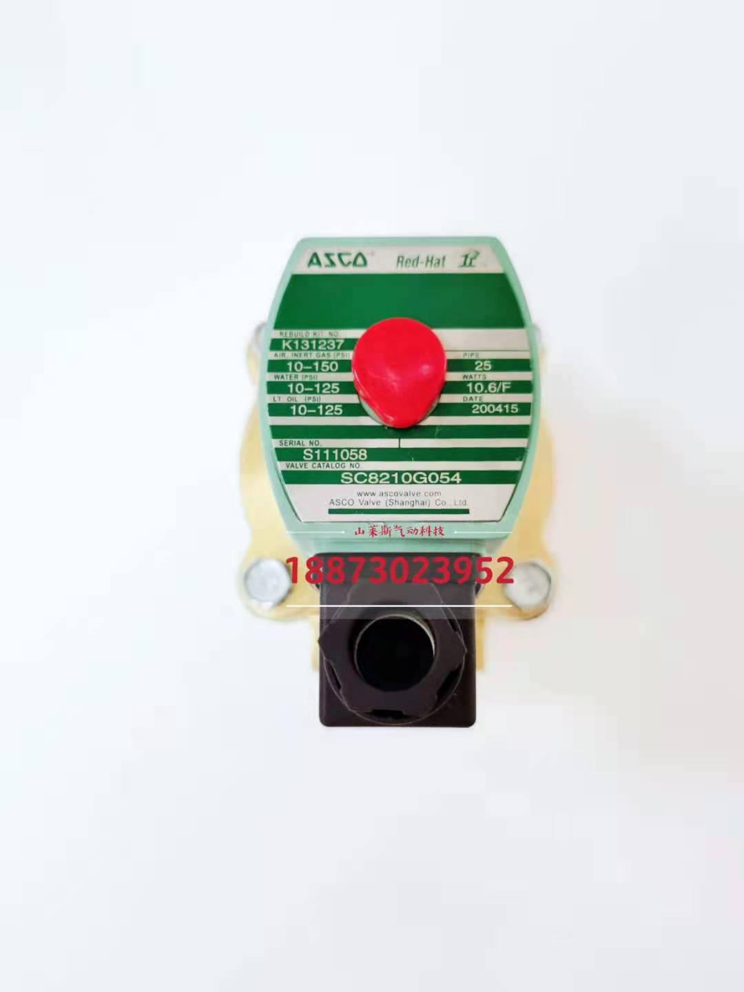 ASCO电磁阀气动SC8210