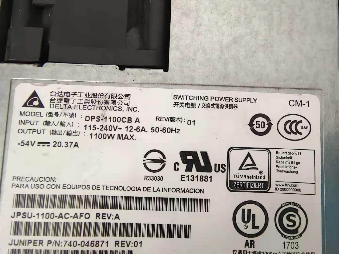 Juniper 瞻博 JPSU-1100-AC-AFO 电源740-046871 用于 EX4300询价