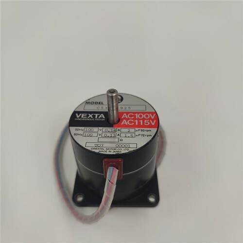 东VTEXA C5357-电925机 AC100V AVEXTAC115方V实物实拍询价