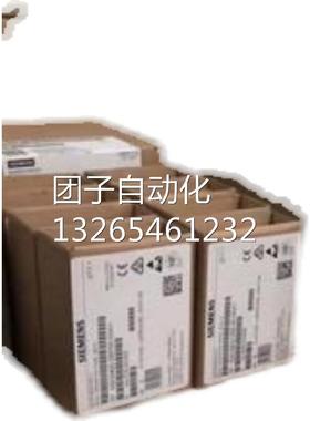 6ES7312-5BF04-0AB0西门子S7-300CPU312C 6ES7312-5BE03-0AB0原装