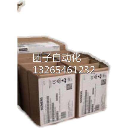 6ES7 368 6ES7368-3BF01-0AA0全新原装 连接导线长度5m询价