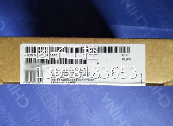 ！6ES75211BH500AA0 S7-1500I/O数字量 输入模块6ES7521-1BH50-0A
