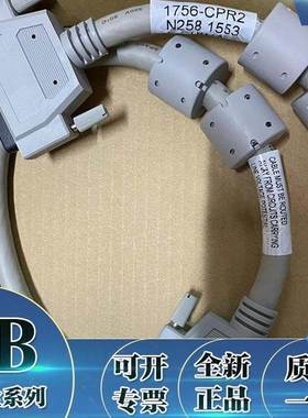 ￥1756-CPR2D AB ControlLogix 模块 1756CPR2D询价