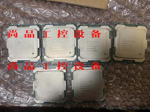E5-2637V4拆机，包好一共七块，顺丰包邮询价