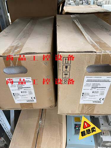 伟肯变频器30KW NXS00615G2H1SSVA1A2B询价