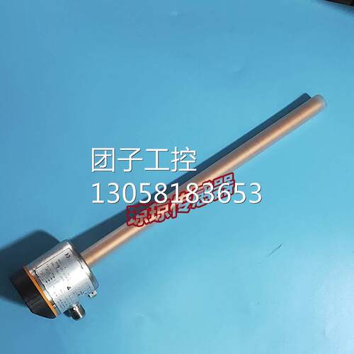 ！LR3000 LK3122易福门IFM流量计连续性监控电子液位传感器实拍询