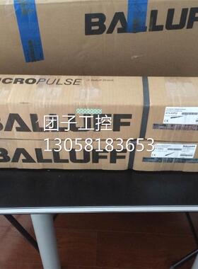 ￥巴鲁夫 BES03YT+BES M18MG-PSC80A-S04G-W 询价