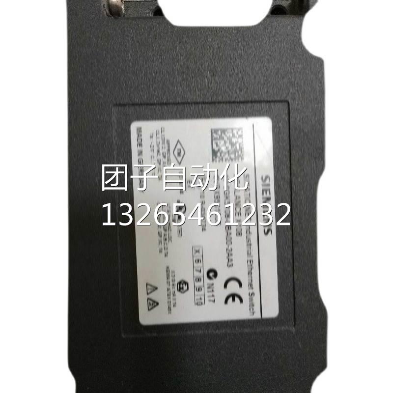 西门子MM420变频器6SE6420-2UC11-2AA1/12/13/15//17/215AA1/1BA1