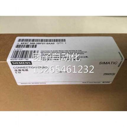 西门子S7-200PUC全新6ES7214-1BD23-0XB8原装6ES7214-1BD23-OXB8