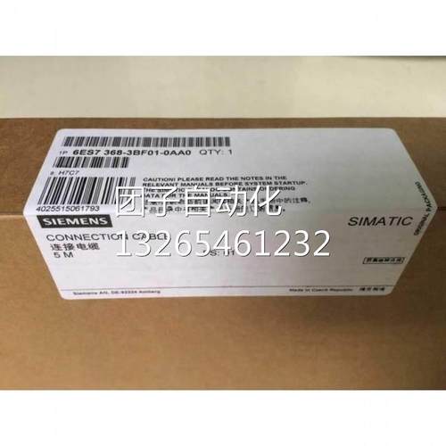 西门子S7-200PUC全新6ES7214-1BD23-0XB8原装6ES7214-1BD23-OXB8