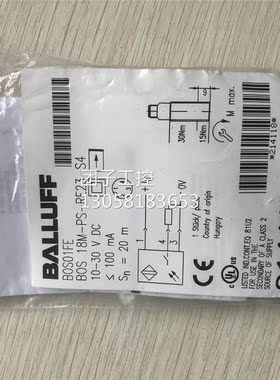 ￥BOS01FE BOS 18M-PS-RE23-S4 全新原装 巴鲁夫 询价