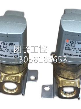 ￥原装SMC VXA2120A-02-1-B 气控阀 拆机 询价