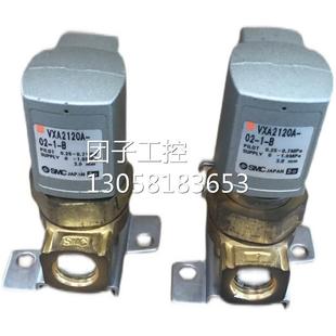 ￥原装 拆机 VXA2120A 气控阀 询价 SMC