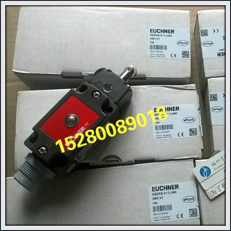 $NZ2WO-511SVM5 089014 德国安士能 进口询价