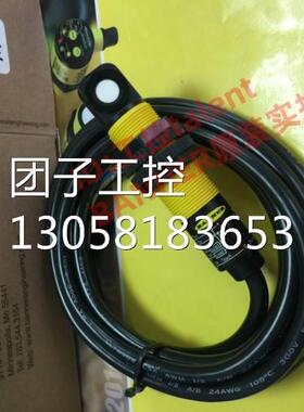 ！邦纳 S18UIARQ 超声波传感器美国BANNER原装全新正品现货询价