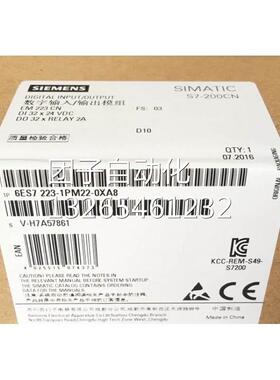 西门子S7-200模拟输入EM231 6ES7231-7PC22-0XA0/OXAO询价