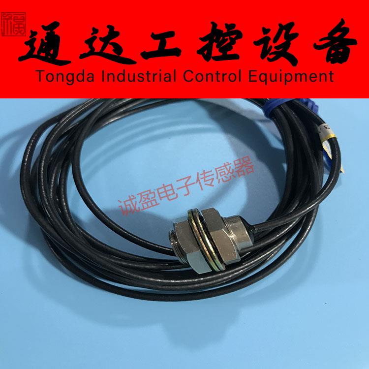 欧姆龙品牌 Ｅ２Ｃ-Ｘ２Ａ放大器分离接近传感器 E2C-X2A询价