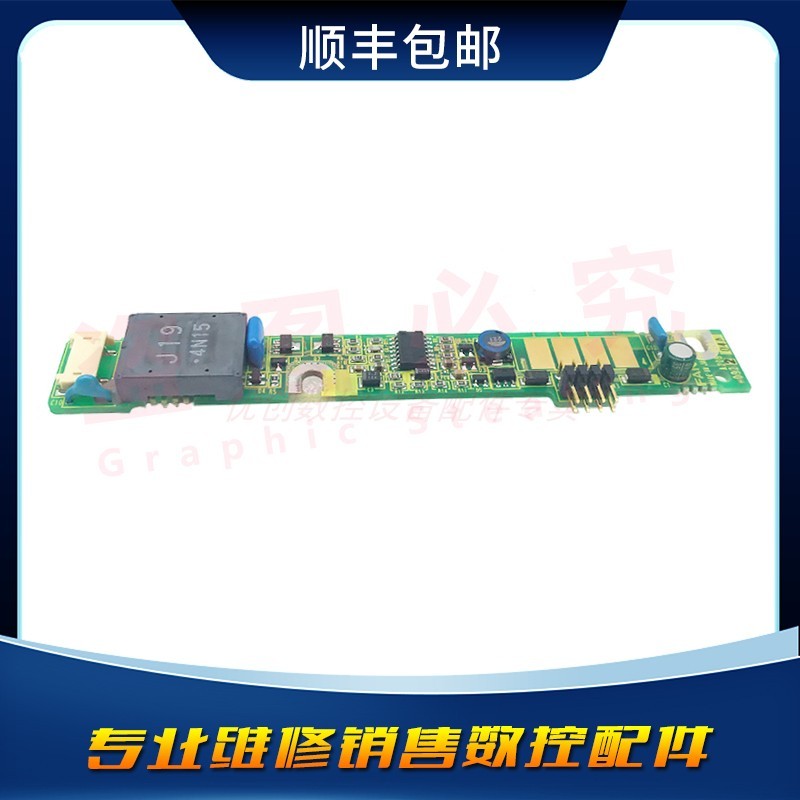 $A20B-8001-0922发那科fanuc电路板测试好询价