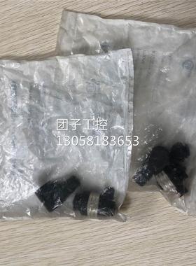 ￥促销 贺德克 6006788 ZBE 08 PLUG M12*1 4 PLOE 询价
