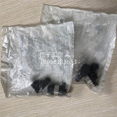 ￥促销 贺德克 6006788 ZBE 08 PLUG M12*1 4 PLOE 询价