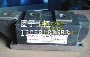 ￥TD570N16KOF原装 询价 拆机