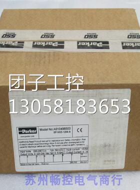 ￥全新派克Parker变频器 SP-SSD-1204-A 询价