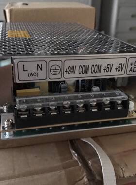 ！兴隆工控明纬150Ｗ双组输出电源5V6A/24V4A工控设备D-120B询价