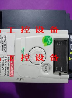 施耐德变频器 ATV12HU22M2 (2.2KW)询价