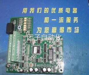 三碁/基/三川变频器2控制板EMR三 S200-4T0.75G S0-40T2.2G询价