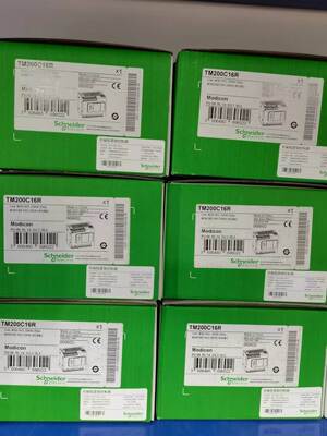 全新PLC施耐德TM200C16R/24R/32R/40R/CE16R/CE24U/CE40T/60R特价