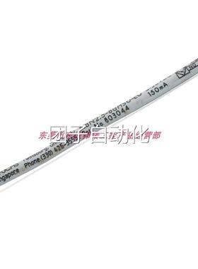 NBN2.5-8GM50-EO(803044)红色LED用于指示开关状态接近传感器现货